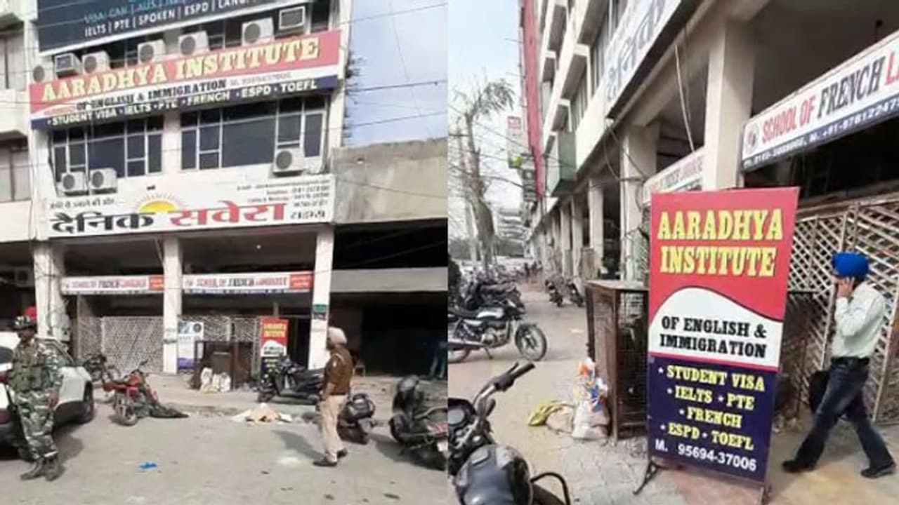 अमृतसर में फीस को लेकर विवाद में गोली और तलवारें चलीं, कोचिंग इंस्टीट्यूट का मालिक समेत दो युवक जख्मी अमृतसर में फीस को लेकर विवाद में गोली और तलवारें चलीं, कोचिंग इंस्टीट्यूट का मालिक समेत दो युवक जख्मी