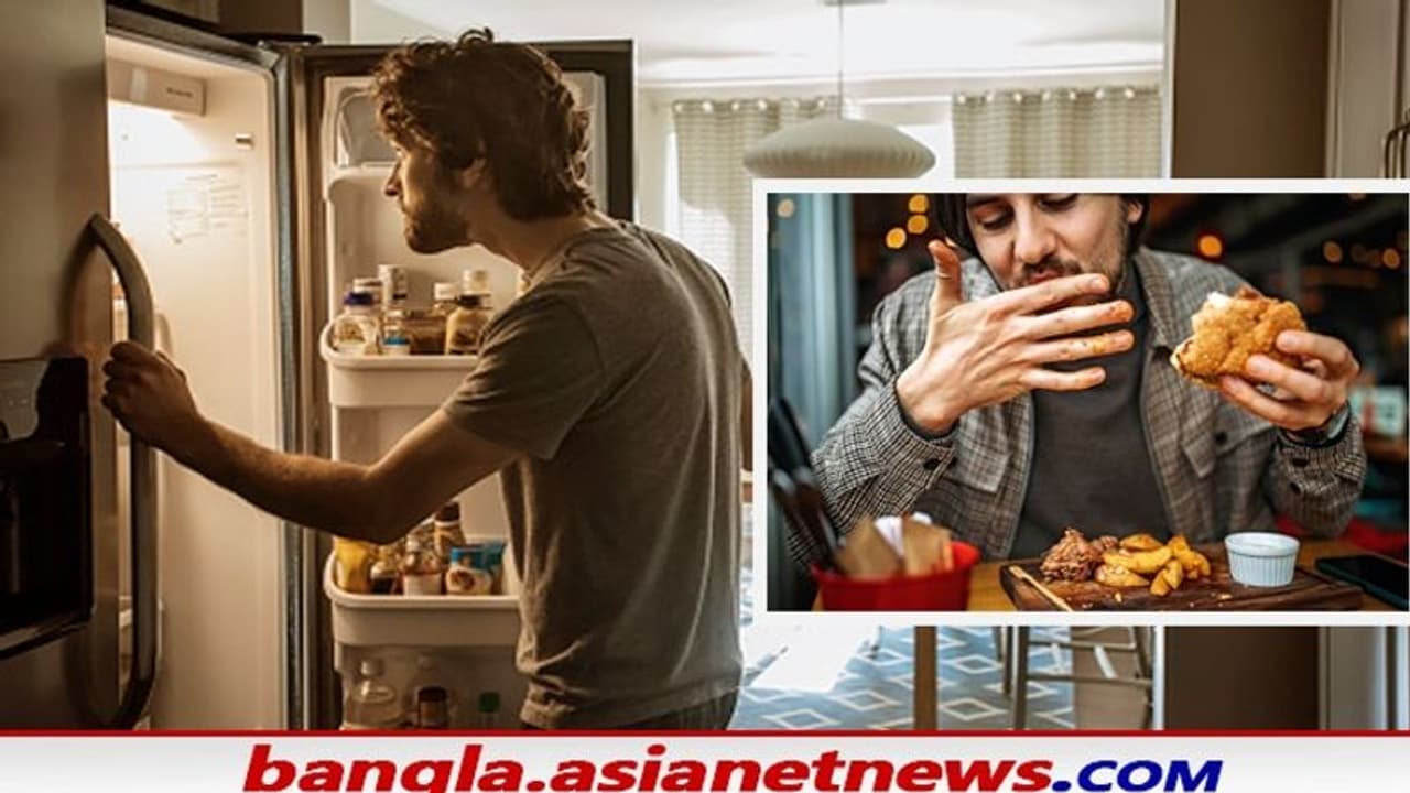 ভুলেও খাবেন না ফ্রিজের ঠান্ডা খাবার, ডেকে আনতে পারে সেপসিরের মত মারণ রোগ ভুলেও খাবেন না ফ্রিজের ঠান্ডা খাবার, ডেকে আনতে পারে সেপসিরের মত মারণ রোগ