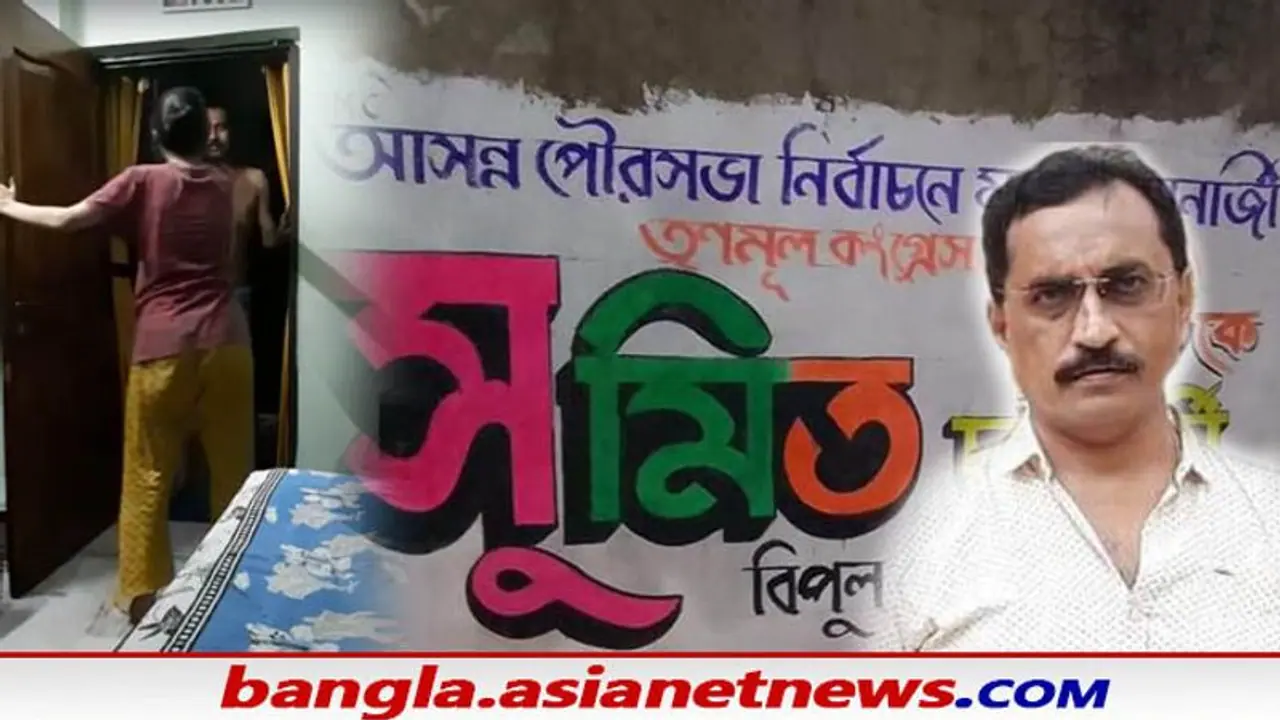 আন্ডারপ্যান্ট পরে স্ত্রী মেয়েকে অশ্রাব্য গালিগালাজ তৃণমূল নেতার, ভাইরাল ভিডিও আন্ডারপ্যান্ট পরে স্ত্রী মেয়েকে অশ্রাব্য গালিগালাজ তৃণমূল নেতার, ভাইরাল ভিডিও
