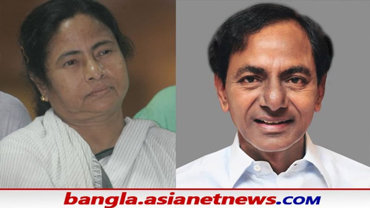 চব্বিশের মোদী বিরোধী প্রধান মুখ কে, কেসিআর র উত্থানে কী চাপ বাড়ছে মমতার উপর চব্বিশের মোদী বিরোধী প্রধান মুখ কে, কেসিআর র উত্থানে কী চাপ বাড়ছে মমতার উপর