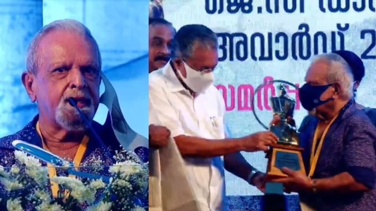 P Jayachandran : ജെ സി ഡാനിയേല് പുരസ്കാരം ഏറ്റുവാങ്ങി പി ജയചന്ദ്രന് P Jayachandran : ജെ സി ഡാനിയേല് പുരസ്കാരം ഏറ്റുവാങ്ങി പി ജയചന്ദ്രന്