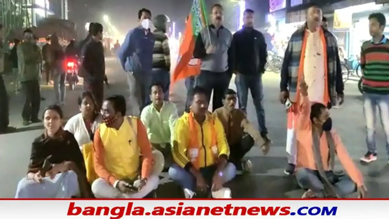 পুরভোটের প্রচার চলাকালীন গ্রেফতার বিজেপি প্রার্থীর স্বামী, ব্যাপক চাঞ্চল্য ইসলামপুরে পুরভোটের প্রচার চলাকালীন গ্রেফতার বিজেপি প্রার্থীর স্বামী, ব্যাপক চাঞ্চল্য ইসলামপুরে