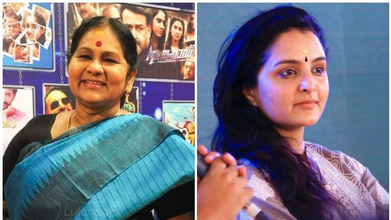 KPAC Lalitha : 'മനസ്സില് എന്നും അമ്മ മുഖം'; കെപിഎസി ലളിതയെ ഓര്മിച്ച് മഞ്ജു വാര്യര് KPAC Lalitha : 'മനസ്സില് എന്നും അമ്മ മുഖം'; കെപിഎസി ലളിതയെ ഓര്മിച്ച് മഞ്ജു വാര്യര്