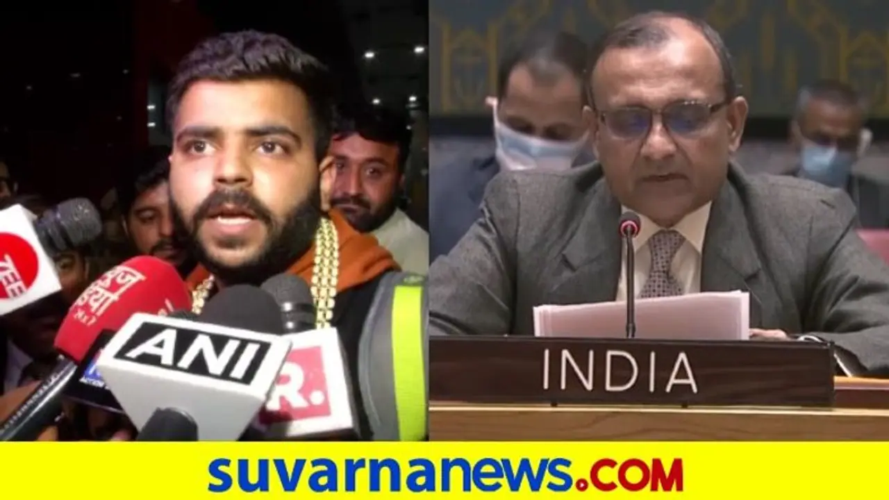 Ukraine Russia Conflict: ಶಾಂತಿ ಸ್ಥಾಪನೆಗೆ ಭಾರತ ಕರೆ: ಉಕ್ರೇನ್ನಿಂದ ಭಾರತೀಯರ ಕರೆತಂದ ಏರ್ ಇಂಡಿಯಾ! Ukraine Russia Conflict: ಶಾಂತಿ ಸ್ಥಾಪನೆಗೆ ಭಾರತ ಕರೆ: ಉಕ್ರೇನ್ನಿಂದ ಭಾರತೀಯರ ಕರೆತಂದ ಏರ್ ಇಂಡಿಯಾ!