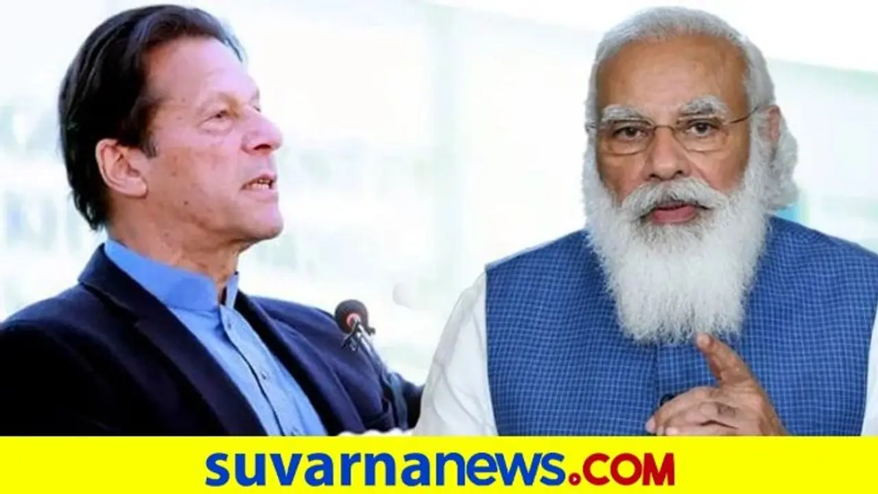 ಟೀವಿ ಚರ್ಚೆಗೆ ಬನ್ನಿ: ಭಾರತ ಪಾಕ್ ಭಿನ್ನಮತ ಬಗೆಹರಿಸಲು ಮೋದಿಗೆ ಇಮ್ರಾನ್ ಖಾನ್ ಆಹ್ವಾನ! ಟೀವಿ ಚರ್ಚೆಗೆ ಬನ್ನಿ: ಭಾರತ ಪಾಕ್ ಭಿನ್ನಮತ ಬಗೆಹರಿಸಲು ಮೋದಿಗೆ ಇಮ್ರಾನ್ ಖಾನ್ ಆಹ್ವಾನ!