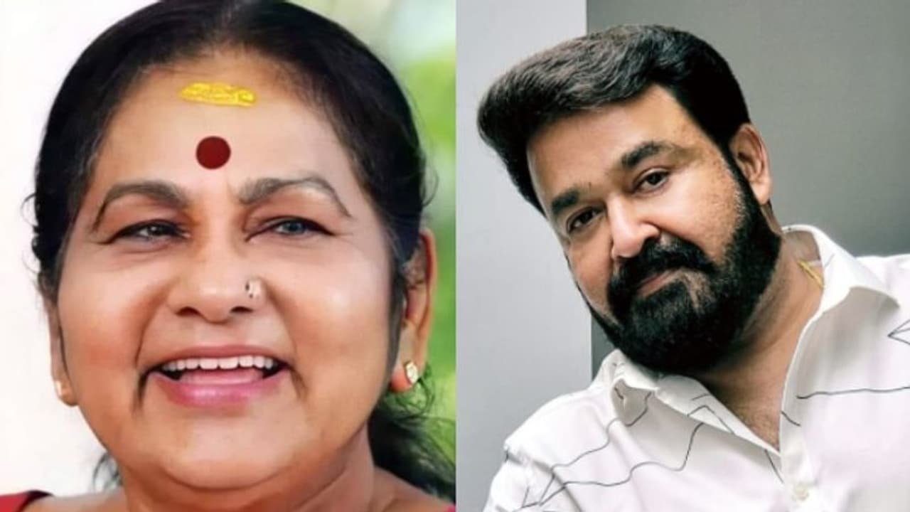 KPAC Lalitha : 'കേവലം വാക്കുകൾ കൊണ്ട് ആദരാഞ്ജലികൾ അർപ്പിക്കാനാകുന്നില്ല', കെപിഎസി ലളിതയെ കുറിച്ച് മോഹൻലാല് KPAC Lalitha : 'കേവലം വാക്കുകൾ കൊണ്ട് ആദരാഞ്ജലികൾ അർപ്പിക്കാനാകുന്നില്ല', കെപിഎസി ലളിതയെ കുറിച്ച് മോഹൻലാല്