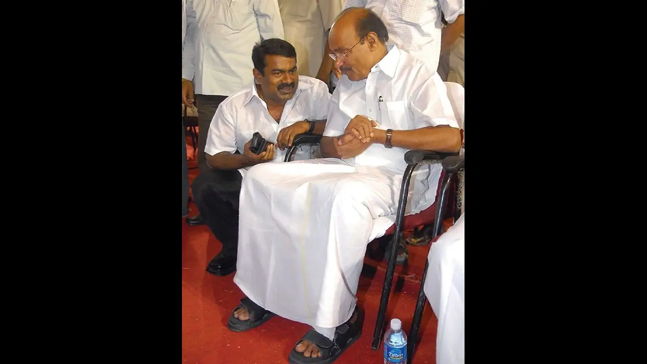 பாஜகவே பரவாயில்ல போல..!! ஒத்த ஓட்டு கூட வாங்க முடியாமல் மண்ணை கவ்விய பாமக, நாதக வேட்பாளர்கள். பாஜகவே பரவாயில்ல போல..!! ஒத்த ஓட்டு கூட வாங்க முடியாமல் மண்ணை கவ்விய பாமக, நாதக வேட்பாளர்கள்.