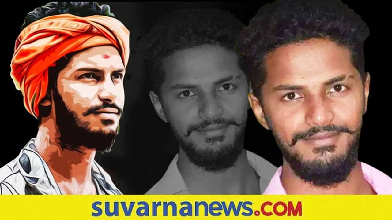 Harsha Murder Case: ಆರೋಪಿಗಳ ವಿರುದ್ಧ ‘ಉಗ್ರ’ ಕಾಯ್ದೆ ಕೇಸ್‌ ದಾಖಲು