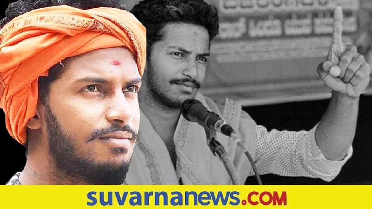 Shivamogga Harsha Murder: ಹತ್ಯೆಯಾದ ಹರ್ಷನ ರಕ್ತಸಿಕ್ತ ಪೋಟೋ ಅಪ್‌ಲೋಡ್: ನಾಲ್ವರ ವಿರುದ್ಧ ಕೇಸ್‌ 