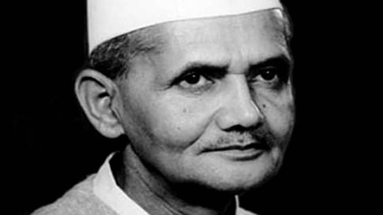 భారతదేశ 2వ ప్రధాని లాల్ బహదూర్ శాస్త్రి గురించిన ప్రత్యేక విషయాలు భారతదేశ 2వ ప్రధాని లాల్ బహదూర్ శాస్త్రి గురించిన ప్రత్యేక విషయాలు