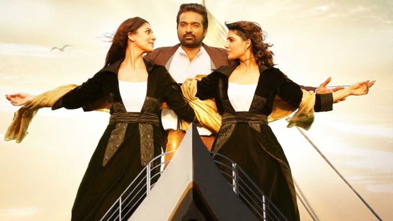 kaathuvaakula rendu kaadhal : ஒரு ஜேக் ரெண்டு ரோஸ் வச்சு விக்னேஷ் சிவன் எடுத்த டைட்டானிக்.... வைரலாகும் வீடியோ kaathuvaakula rendu kaadhal : ஒரு ஜேக் ரெண்டு ரோஸ் வச்சு விக்னேஷ் சிவன் எடுத்த டைட்டானிக்.... வைரலாகும் வீடியோ