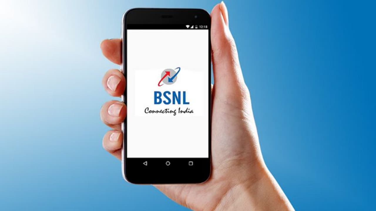 BSNL Plans : എതിരാളികളെ അമ്പരിപ്പിച്ച് ബിഎസ്എൻഎൽ; വെറും 19 രൂപയ്ക്ക് പുതിയ പ്ലാൻ, കമ്പനികൾക്ക് ഞെട്ടൽ! BSNL Plans : എതിരാളികളെ അമ്പരിപ്പിച്ച് ബിഎസ്എൻഎൽ; വെറും 19 രൂപയ്ക്ക് പുതിയ പ്ലാൻ, കമ്പനികൾക്ക് ഞെട്ടൽ!