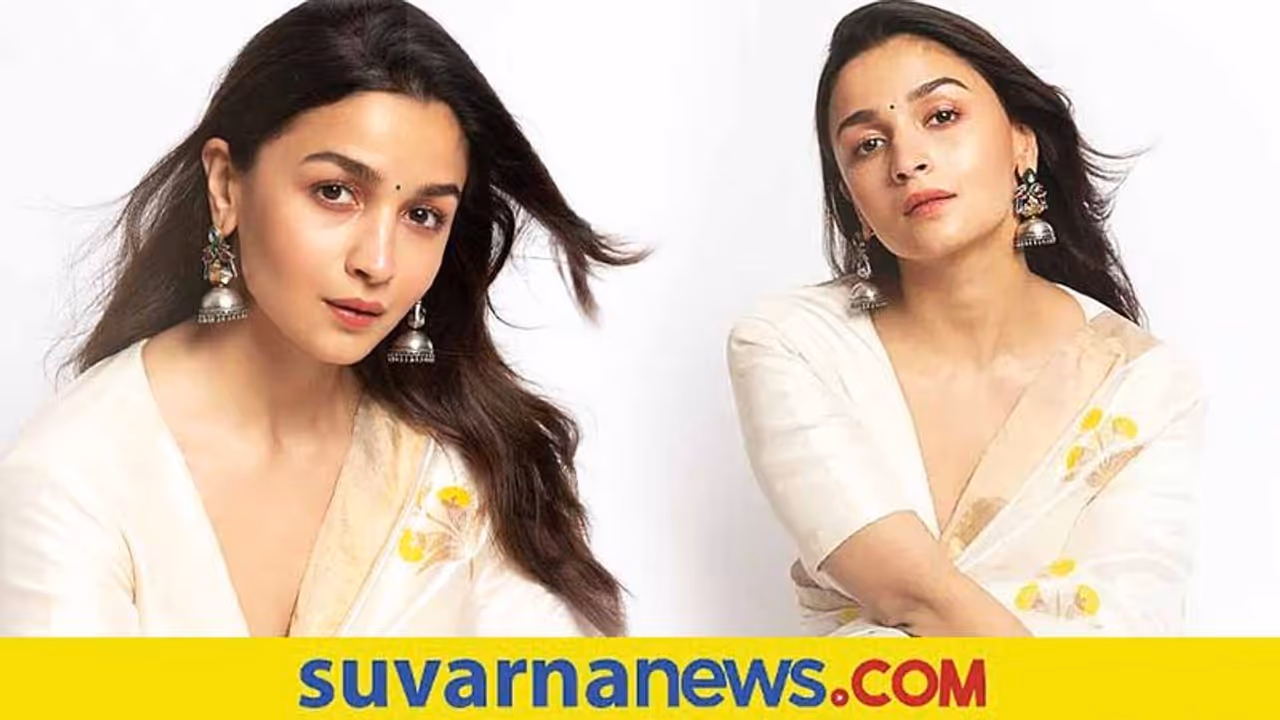 Alia Bhatಗೆ ಸದ್ಯ ಮದ್ವೆ ಬೇಡ್ವಂತೆ, ಲವ್ ಗಿವ್ವು ಪರ್ವಾಗಿಲ್ವಂತೆ! Alia Bhatಗೆ ಸದ್ಯ ಮದ್ವೆ ಬೇಡ್ವಂತೆ, ಲವ್ ಗಿವ್ವು ಪರ್ವಾಗಿಲ್ವಂತೆ!