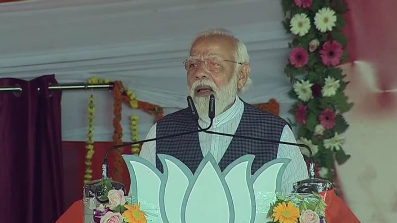 ಮುಸ್ಲಿಂ ಮಹಿಳೆಯರ ಗೋಳು ಕೇಳದ ಹಿಂದಿನ ಸರ್ಕಾರ: Narendra Modi ಮುಸ್ಲಿಂ ಮಹಿಳೆಯರ ಗೋಳು ಕೇಳದ ಹಿಂದಿನ ಸರ್ಕಾರ: Narendra Modi