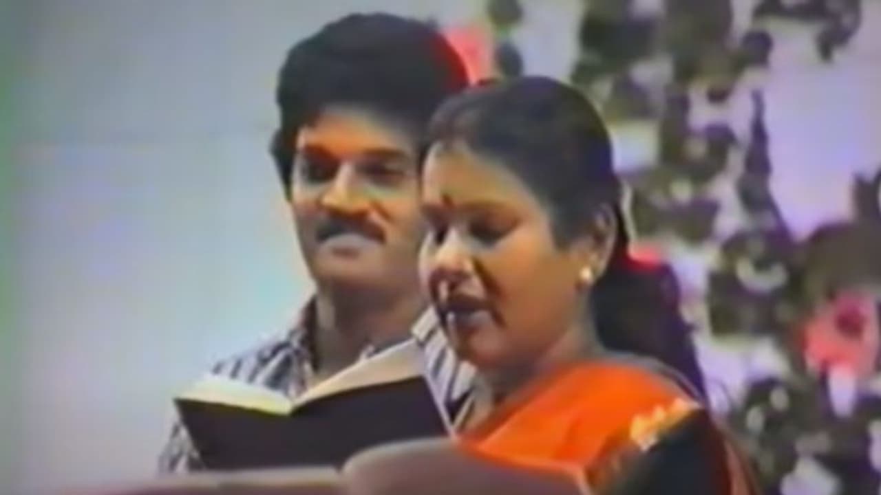 KPAC Lalitha : 'ഒരു ആഗ്രഹത്തിന്റെ പുറത്ത് പാടുന്നതാണ്', കെപിഎസി ലളിത പാടുന്നതിന്റെ അപൂര്‍വ വീഡിയോ