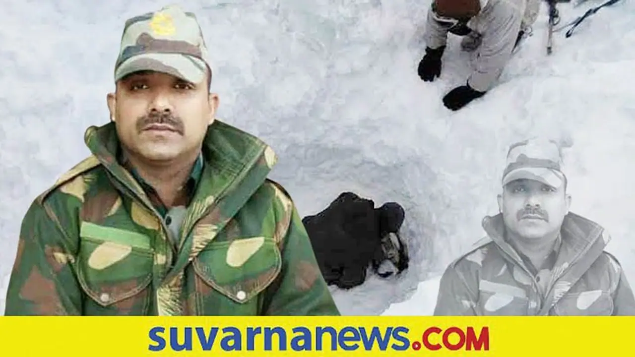 Soldier Martyred: ಶ್ರೀನಗರದಲ್ಲಿ ಹಿಮಪಾತ, ಕೊಡಗು ಮೂಲದ ಯೋಧ ಹುತಾತ್ಮ Soldier Martyred: ಶ್ರೀನಗರದಲ್ಲಿ ಹಿಮಪಾತ, ಕೊಡಗು ಮೂಲದ ಯೋಧ ಹುತಾತ್ಮ