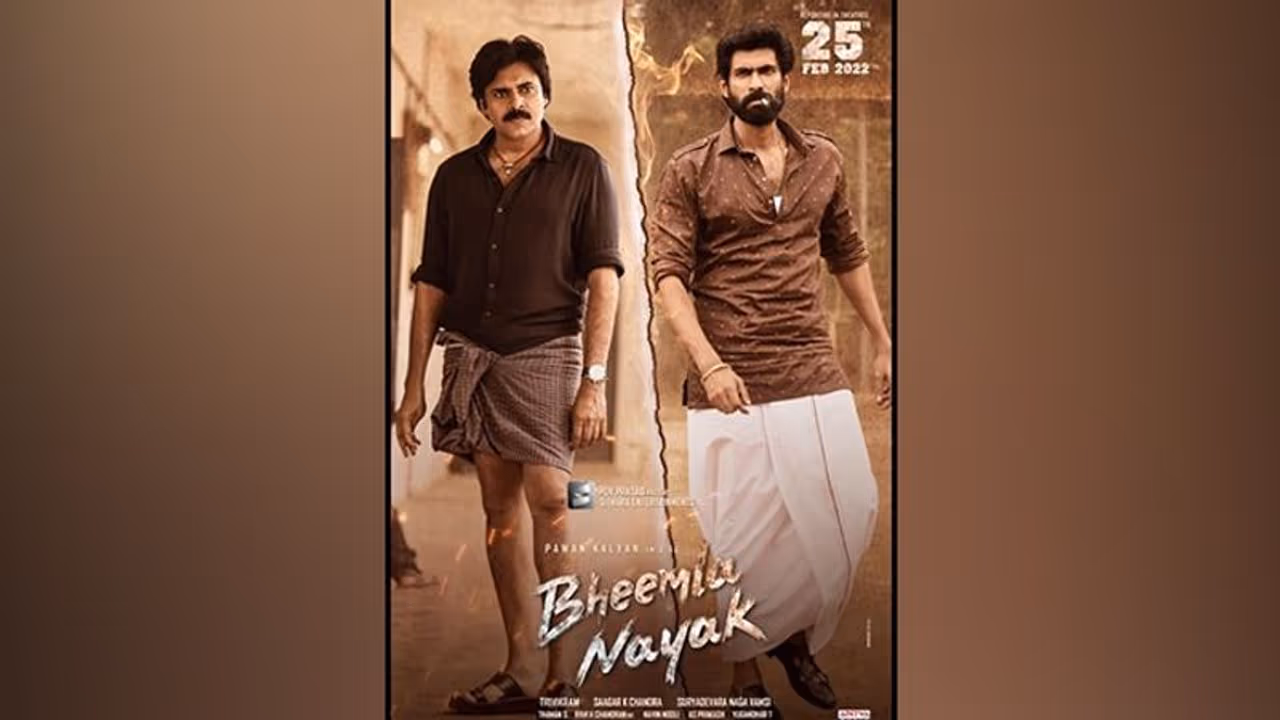 Pawan Kalyan’s Bheemla Nayak to not release in Hindi?
