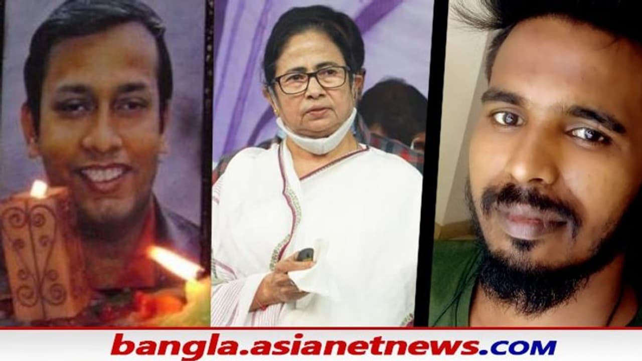 রিজওয়ানুর কাণ্ডে সিবিআই চেয়েছিলেন মমতা তবে আনিসের ক্ষেত্রে নয় কেন, উঠছে প্রশ্ন