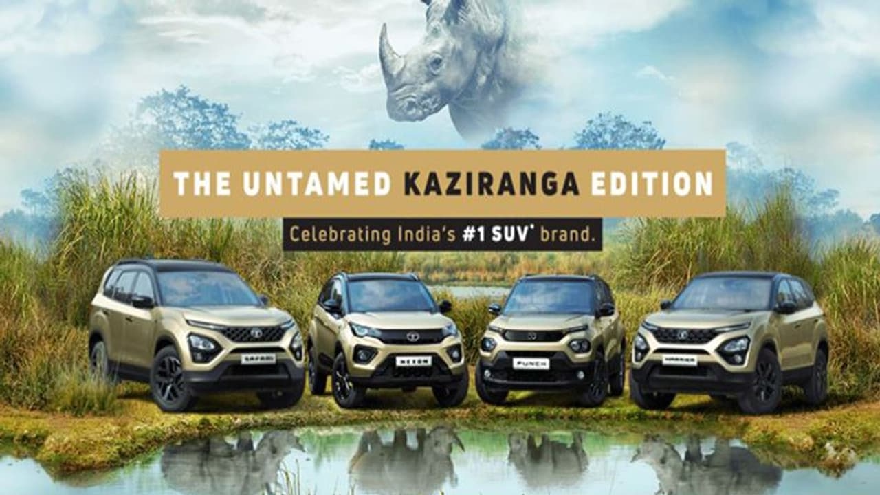 Tata Kaziranga : ടാറ്റ പഞ്ച്, നെക്സോൺ, ഹാരിയർ, സഫാരി കാസിരംഗ പതിപ്പുകൾ പുറത്തിറങ്ങി Tata Kaziranga : ടാറ്റ പഞ്ച്, നെക്സോൺ, ഹാരിയർ, സഫാരി കാസിരംഗ പതിപ്പുകൾ പുറത്തിറങ്ങി