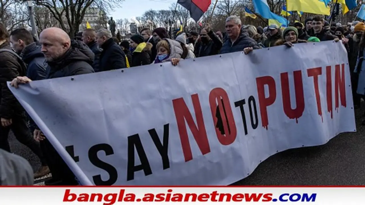 কিয়েভের অবস্থা ঠান্ডা যুদ্ধের সময়কার বার্লিনের মতো হবে না তো, ইউক্রেন পরিস্থিতি নিয়ে এক বিশেষ রিপোর্ট কিয়েভের অবস্থা ঠান্ডা যুদ্ধের সময়কার বার্লিনের মতো হবে না তো, ইউক্রেন পরিস্থিতি নিয়ে এক বিশেষ রিপোর্ট