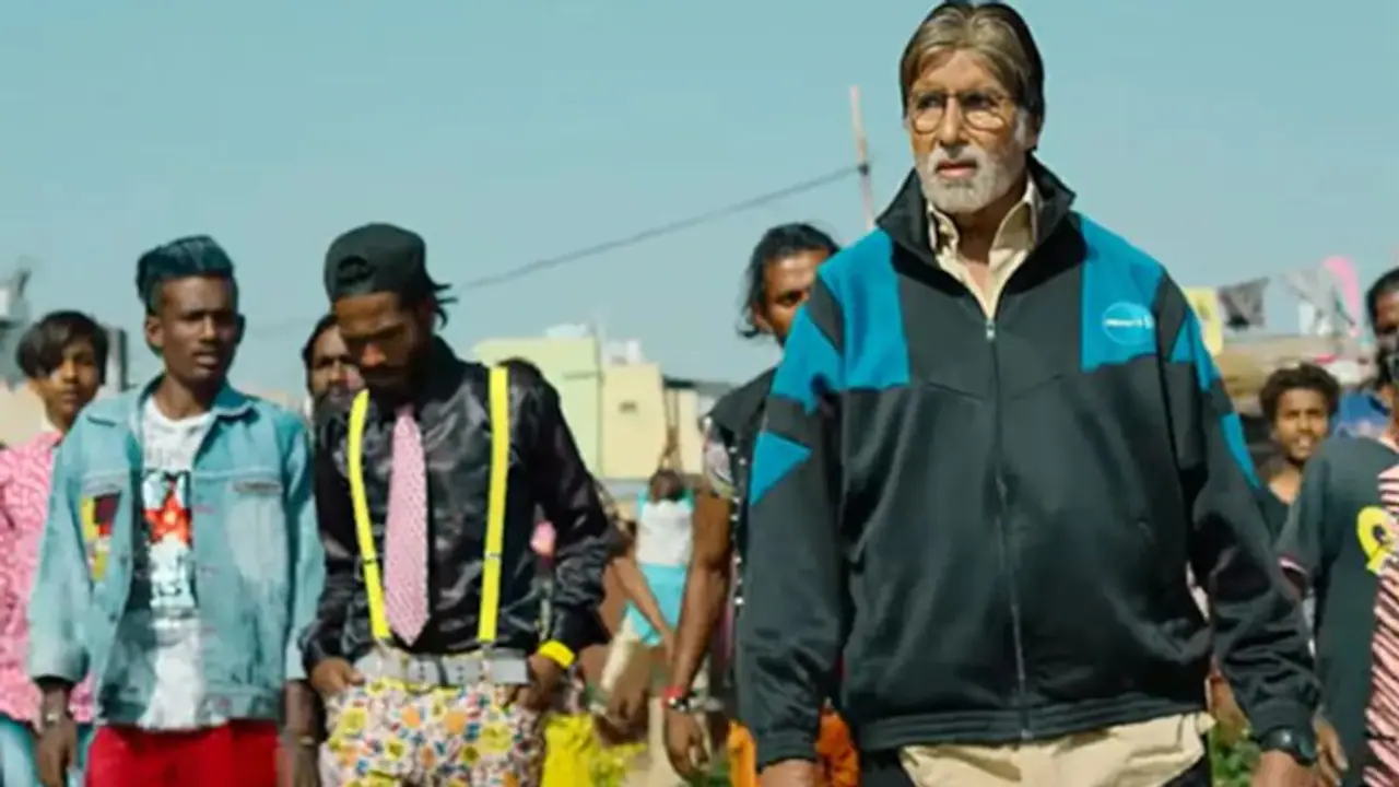 Jhund Trailer:आप कहते हैं ये झुंड है..मैं कहता हूं ये फुटबाल टीम है, रिलीज हुआ Amitabh की फिल्म झुंड का ट्रेलर Jhund Trailer:आप कहते हैं ये झुंड है..मैं कहता हूं ये फुटबाल टीम है, रिलीज हुआ Amitabh की फिल्म झुंड का ट्रेलर