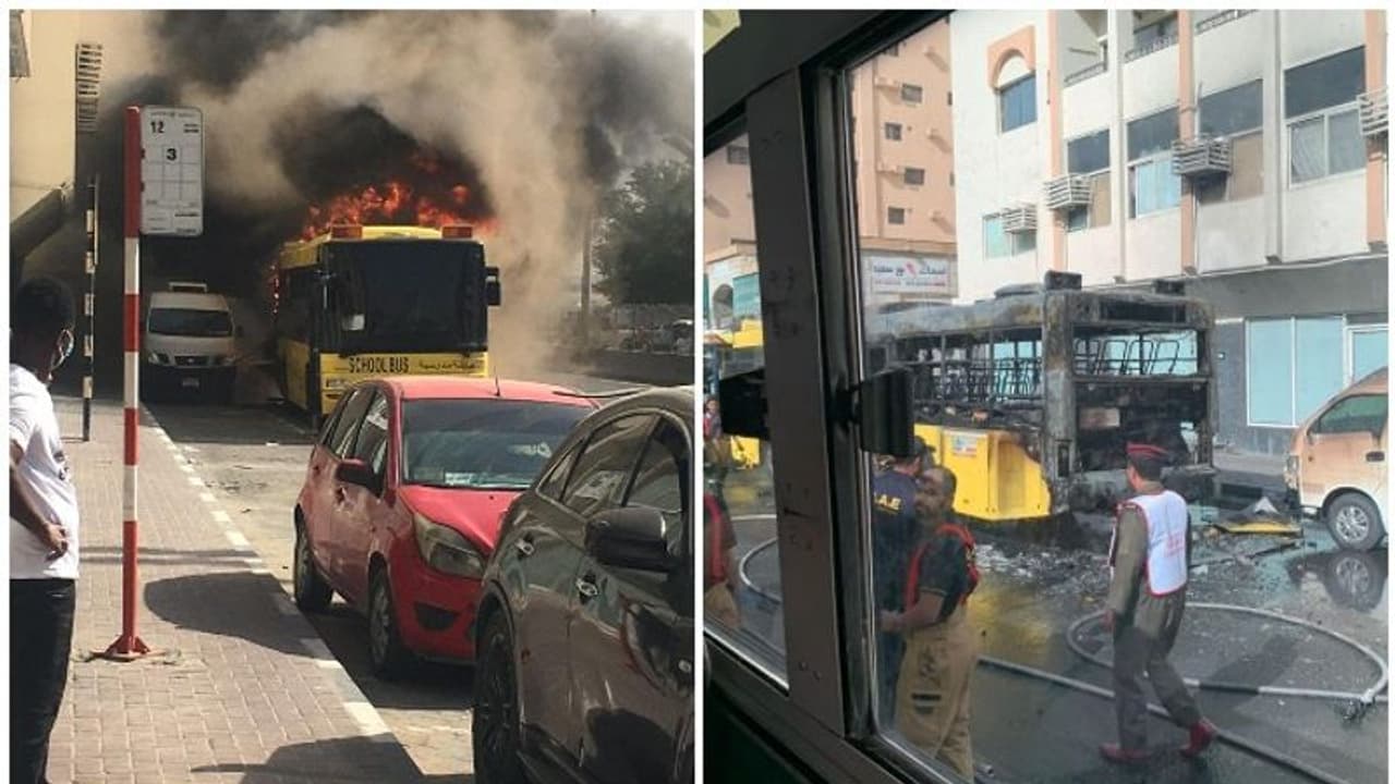 UAE School Bus Fire: യുഎഇയില് സ്കൂള് ബസിന് തീപിടിച്ചു; കുട്ടികളും ജീവനക്കാരും സുരക്ഷിതര് UAE School Bus Fire: യുഎഇയില് സ്കൂള് ബസിന് തീപിടിച്ചു; കുട്ടികളും ജീവനക്കാരും സുരക്ഷിതര്