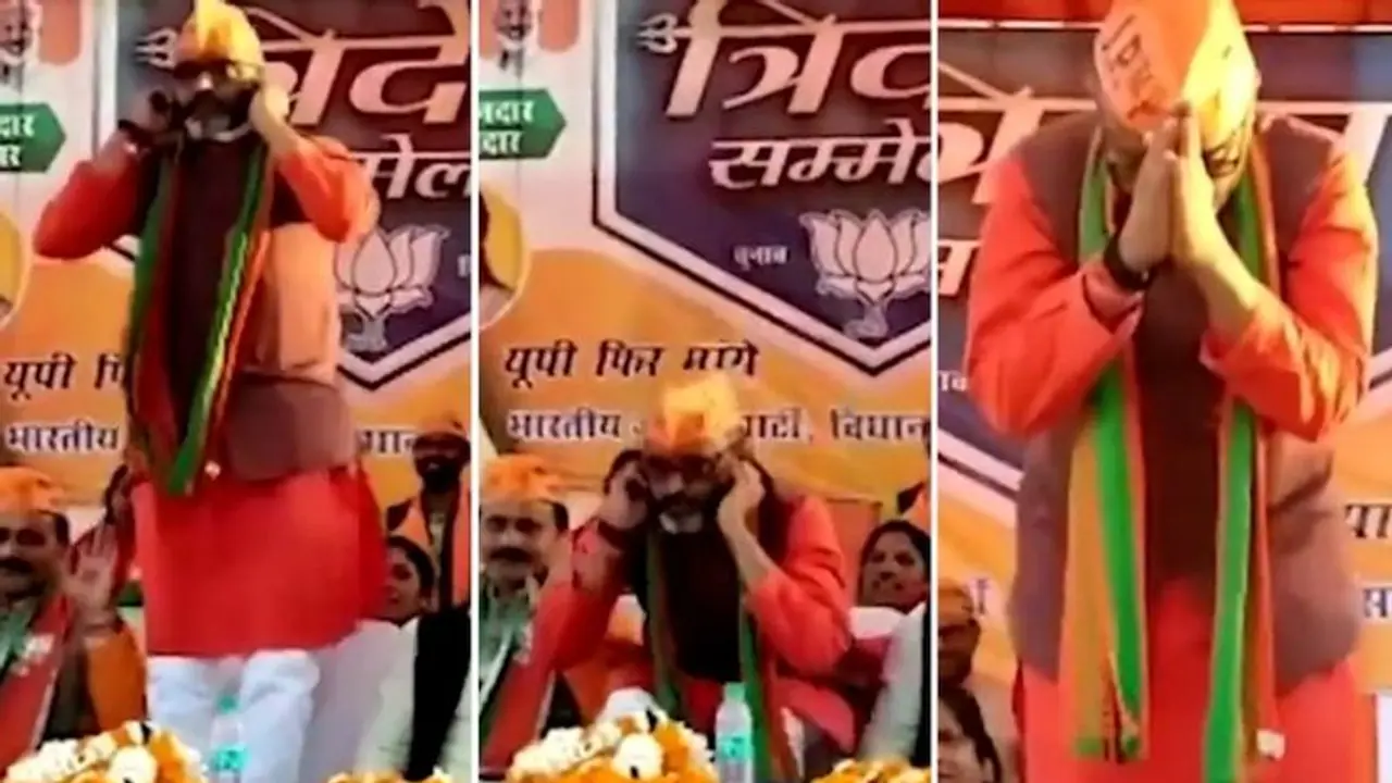 UP Election 2022: Robertsganj BJP MLA abruptly starts doing sit ups during rally (Watch) UP Election 2022: Robertsganj BJP MLA abruptly starts doing sit ups during rally (Watch)