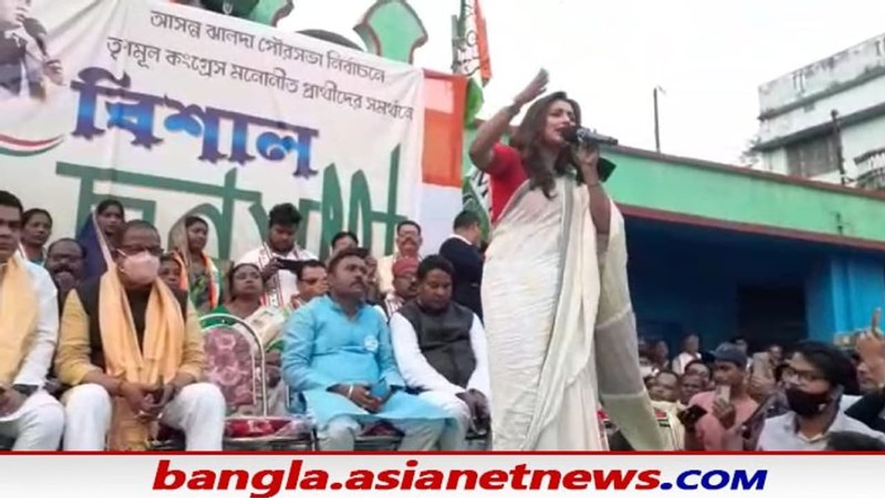 তৃণমূলের সায়ন্তিকার প্রচারে দলবদল, 'ক্ষমা' চেয়ে দলে ফিরলেন বিজেপি প্রার্থী তৃণমূলের সায়ন্তিকার প্রচারে দলবদল, 'ক্ষমা' চেয়ে দলে ফিরলেন বিজেপি প্রার্থী