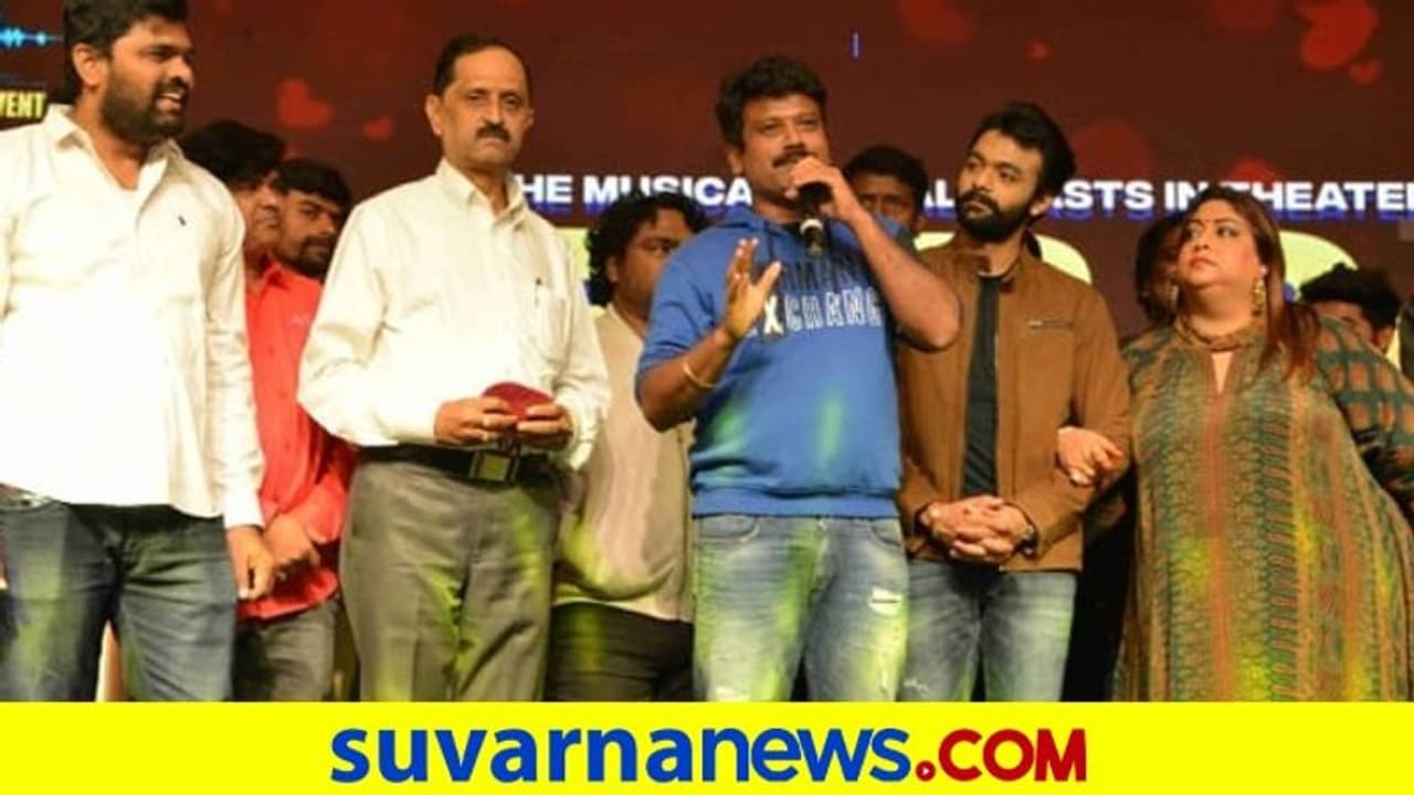 ಪ್ರೇಮ್ ಲೇಬಲ್ ತೆಗೆದು 'ಏಕ್‌ ಲವ್‌ ಯಾ' ನೋಡಿ: Jogi Prem