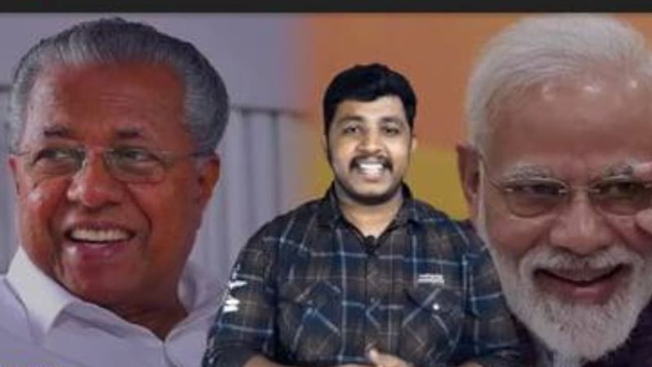 Kacha Badam : 'പെർഫക്ട് ഓക്കെ'യ്ക്ക് പിന്നാലെ 'കച്ചാ ബദാം' പാടി പിണറായിയും മോദിയും; മിമിക്സ് വീഡിയോ