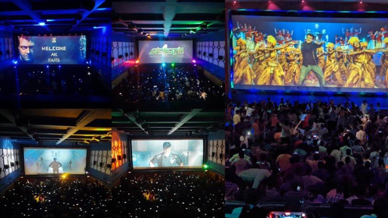 Valimai FDFS : ஆரம்பமானது வலிமை திருவிழா.... அரங்கம் அதிர கொண்டாடி அதகளப்படுத்திய அஜித் ரசிகர்கள் Valimai FDFS : ஆரம்பமானது வலிமை திருவிழா.... அரங்கம் அதிர கொண்டாடி அதகளப்படுத்திய அஜித் ரசிகர்கள்