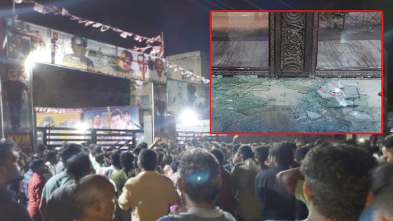 Valimai FDFS : அஜித் ரசிகர்கள் அட்ராசிட்டி.... வலிமையை காண கண்ணாடியை உடைத்து தியேட்டருக்குள் புகுந்த ரசிகர்கள்