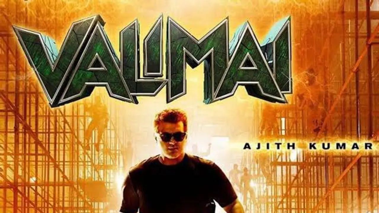 Valimai Box Office Collection Day 1: Ajith Kumar starrer beats Annaatthe, Master