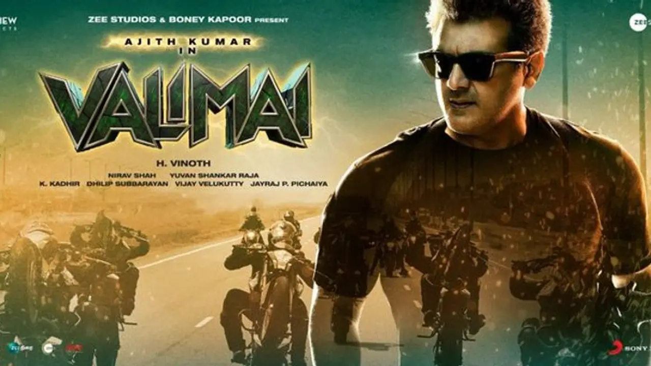 Valimai france collection: வெறும் 5 நாட்களில் மாஸ்டரை ஓரம் கட்டி...வசூலில் மாபெரும் சாதனை புரிந்த வலிமை!