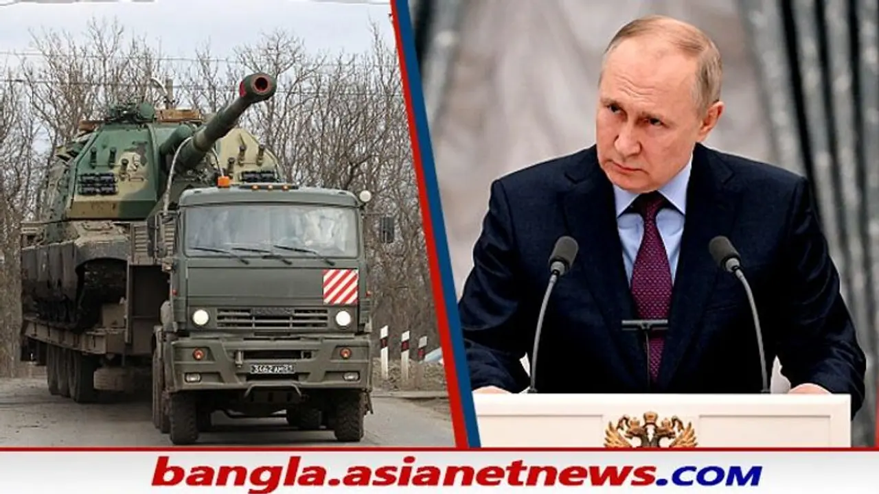 যুদ্ধের দামামা, পূর্ব ইউক্রেনে সেনা অভিযানের ঘোষণা করলেন পুতিন যুদ্ধের দামামা, পূর্ব ইউক্রেনে সেনা অভিযানের ঘোষণা করলেন পুতিন