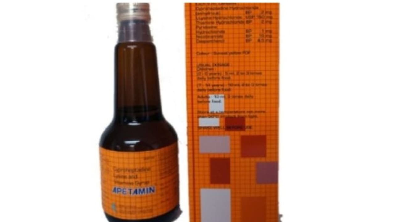 Drug Warning : ഈ മരുന്ന് കഴിക്കുന്നവര്ക്ക് മുന്നറിയിപ്പുമായി ബഹ്റൈനിലെ ആരോഗ്യ വിദഗ്ധര് Drug Warning : ഈ മരുന്ന് കഴിക്കുന്നവര്ക്ക് മുന്നറിയിപ്പുമായി ബഹ്റൈനിലെ ആരോഗ്യ വിദഗ്ധര്