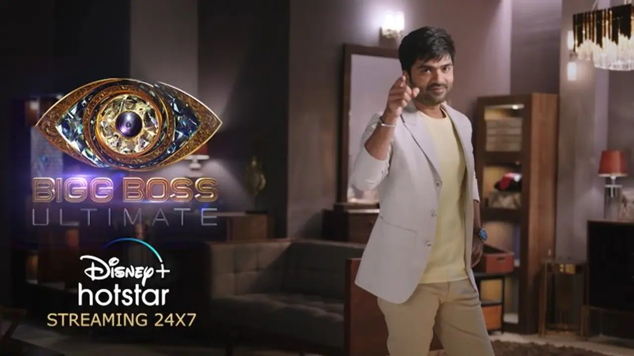 வாவ்... ஓவியாவுக்கு பதில் பிபி அல்டிமேட்டுக்கு வரப்போவது இவரா? குஷியில் ஆர்மி... வாவ்... ஓவியாவுக்கு பதில் பிபி அல்டிமேட்டுக்கு வரப்போவது இவரா? குஷியில் ஆர்மி...