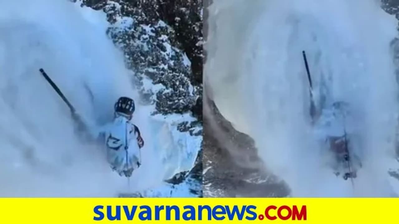 ಸಾವಿಗೂ ಅಂಜದ ವೀರ: ಭೀಕರ ಹಿಮಪಾತದ ಮಧ್ಯೆ ಗಟ್ಟಿಯಾಗಿ ನಿಂತ ಪರ್ವತಾರೋಹಿ.. ವಿಡಿಯೋ ವೈರಲ್