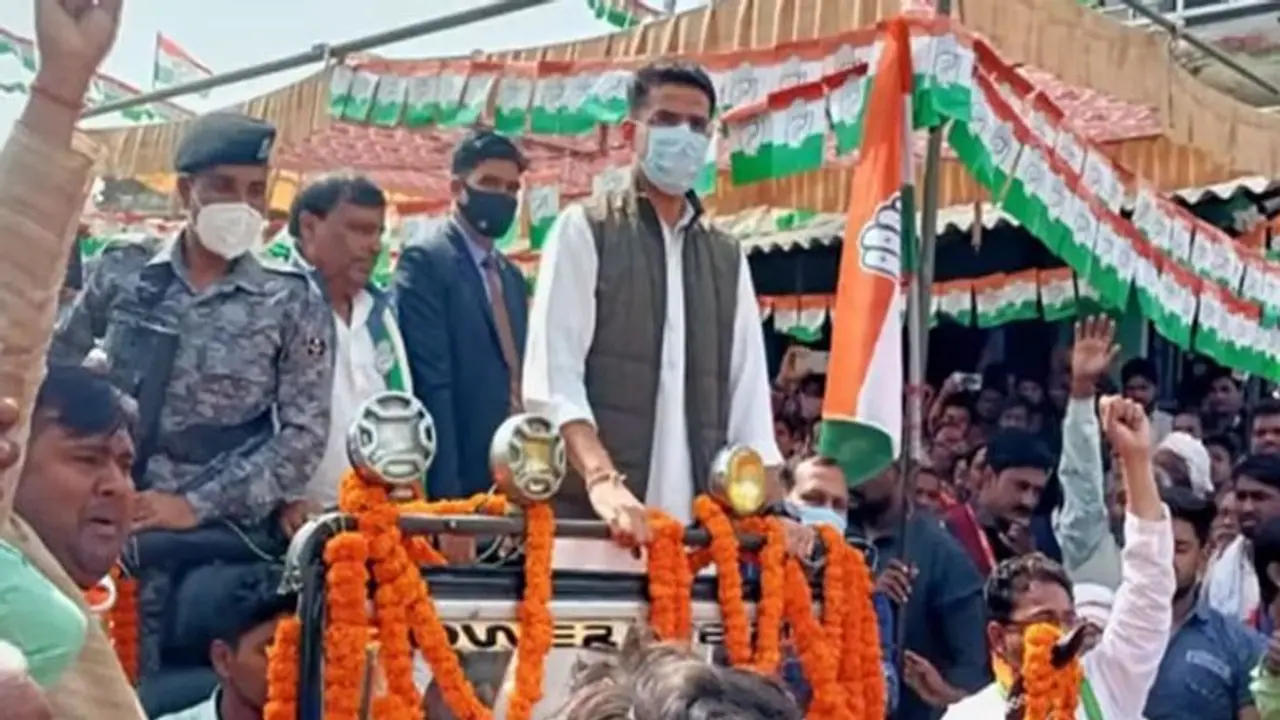 UP Chunav 2022: महाराजगंज में सचिन पायलट ने कहा सरकार के पास महंगाई नियंत्रित करने की कोई योजना नहीं UP Chunav 2022: महाराजगंज में सचिन पायलट ने कहा सरकार के पास महंगाई नियंत्रित करने की कोई योजना नहीं