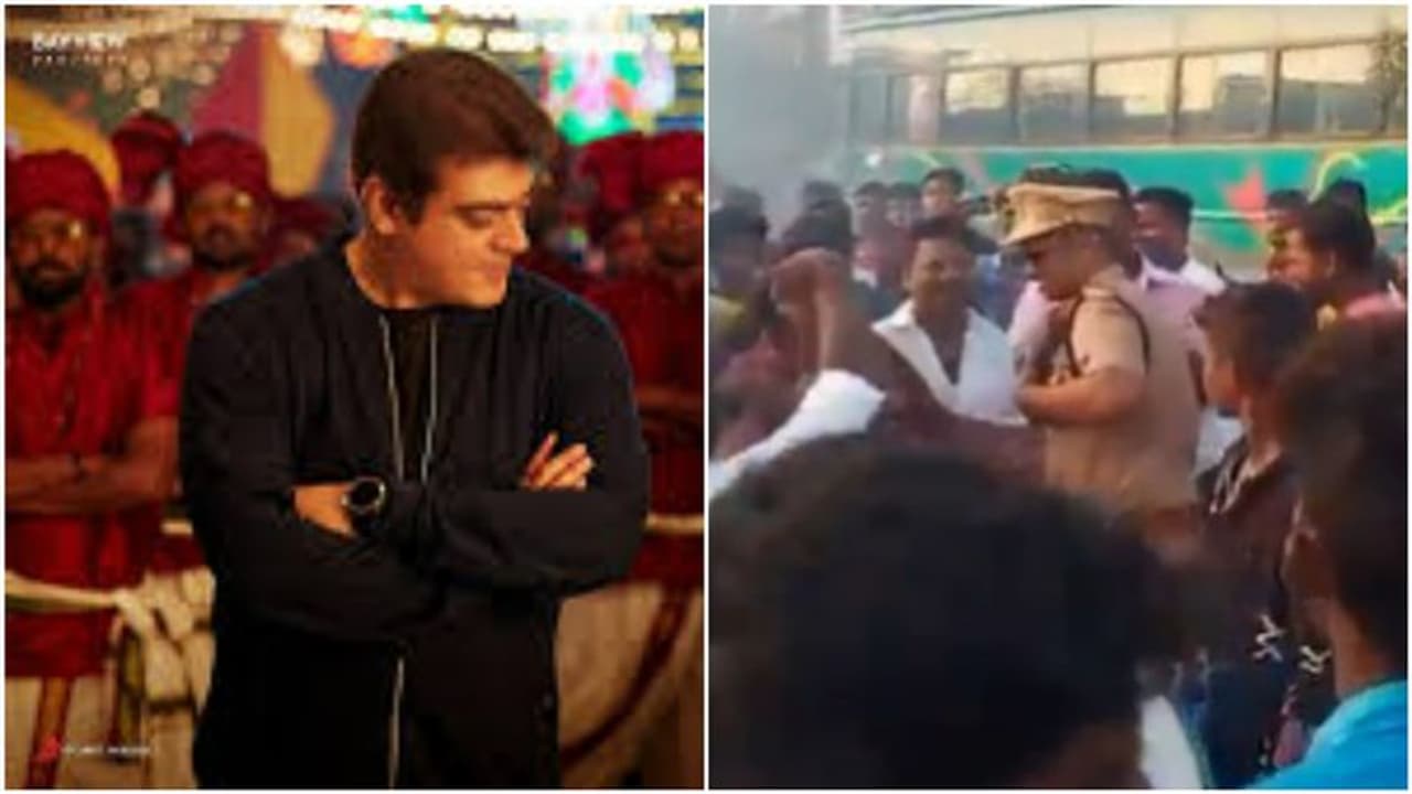 ValimaiFDFS : போலீஸ்காரர் போட்ட குத்தாட்டம்..வலிமை திரையரங்கு கொண்டாட்டம்..