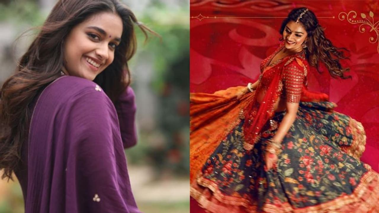 Keerthy suresh dance: காந்தாரி காந்தாரி...பாடலுக்கு வீதியில் ஆட்டம் போட்ட கீர்த்தி சுரேஷ்...! வைரல் வீடியோ..! Keerthy suresh dance: காந்தாரி காந்தாரி...பாடலுக்கு வீதியில் ஆட்டம் போட்ட கீர்த்தி சுரேஷ்...! வைரல் வீடியோ..!