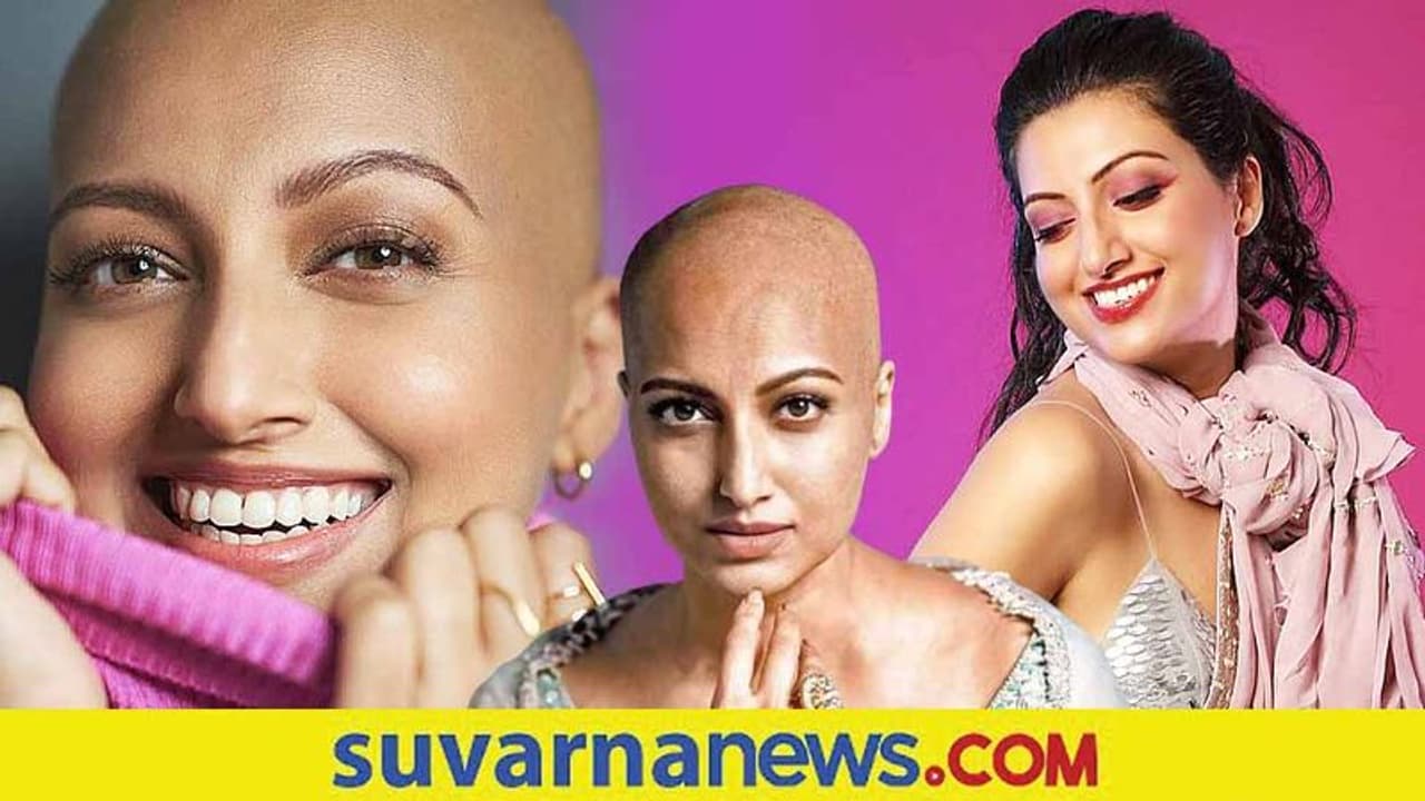 Hamsa Nandiniಗೆ ಸ್ತನ ಕ್ಯಾನ್ಸರ್,16 ಕೀಮೋಥೆರಪಿ ಪಡೆದ ನಟಿಯ ನಗು ಮುಖದ ಫೋಟೋ ವೈರಲ್! Hamsa Nandiniಗೆ ಸ್ತನ ಕ್ಯಾನ್ಸರ್,16 ಕೀಮೋಥೆರಪಿ ಪಡೆದ ನಟಿಯ ನಗು ಮುಖದ ಫೋಟೋ ವೈರಲ್!