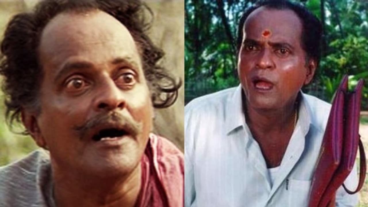 Kuthiravattam Pappu : 'ടാാാസ്‌കി വിളിയെടാാാ...'; കുതിരവട്ടം പപ്പുവിന്റെ ഓര്‍മകള്‍ക്ക് 22വയസ്സ്