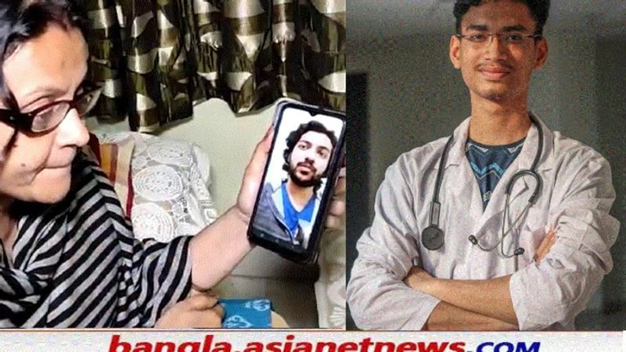 কখন কী খবর আসবে, ঘুম উড়েছে ইউক্রেন আটকে যাওয়া বাংলার ৩ ডাক্তারি পড়ুরার পরিবারের কখন কী খবর আসবে, ঘুম উড়েছে ইউক্রেন আটকে যাওয়া বাংলার ৩ ডাক্তারি পড়ুরার পরিবারের