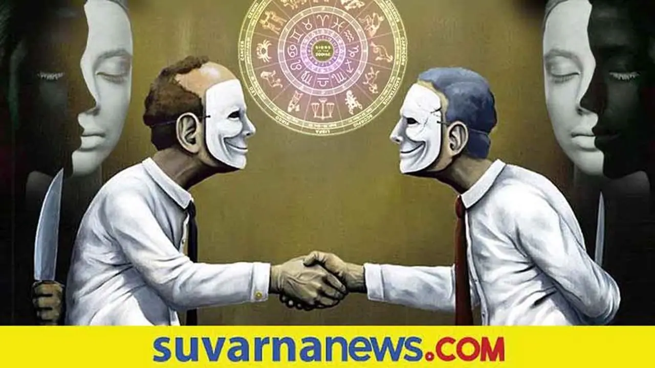 Character of Zodiac signs: ಬೆನ್ನಿಗೆ ಚೂರಿ ಹಾಕೋದು ಅಂತಾರಲ್ಲ, ಆ ತರ ಇವರು!
