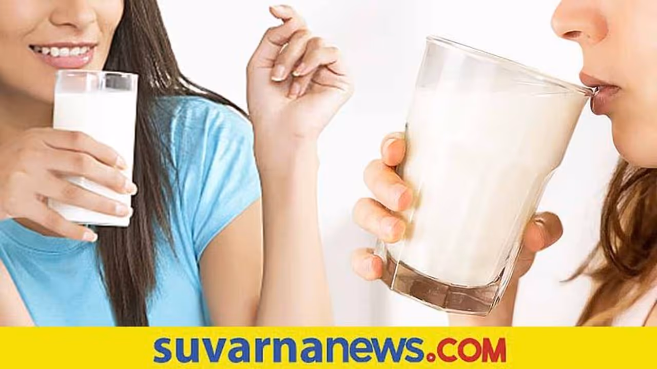 Health Tips : ಕುರ್ಚಿ ಮೇಲೆ ಕುಳಿತು ಆರಾಮವಾಗಿ ಹಾಲು ಕುಡಿತೀರಾ? ಇಂದೇ ಈ ಅಭ್ಯಾಸ ಬಿಟ್ಬಿಡಿ