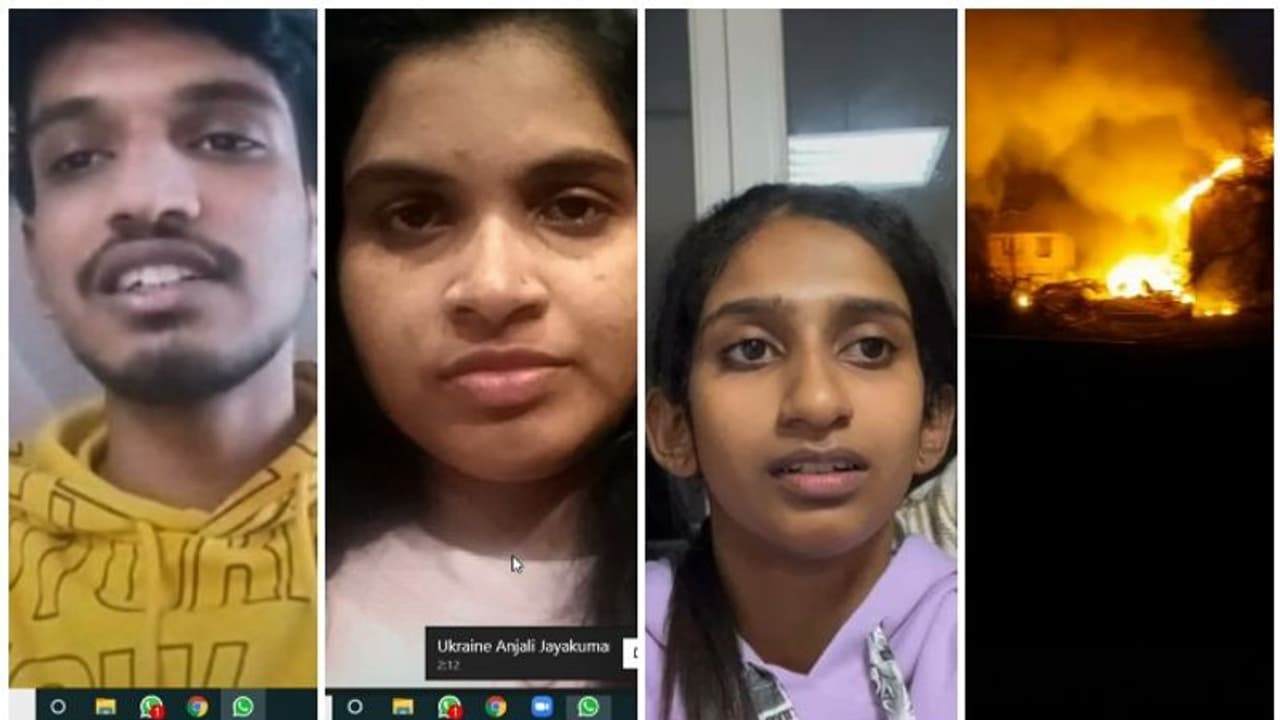 Ukraine Crisis : പുറത്ത് സ്ഫോടനശബ്‍ദങ്ങൾ, എയർ സൈറൺ, പകച്ച് മലയാളി കുട്ടികൾ