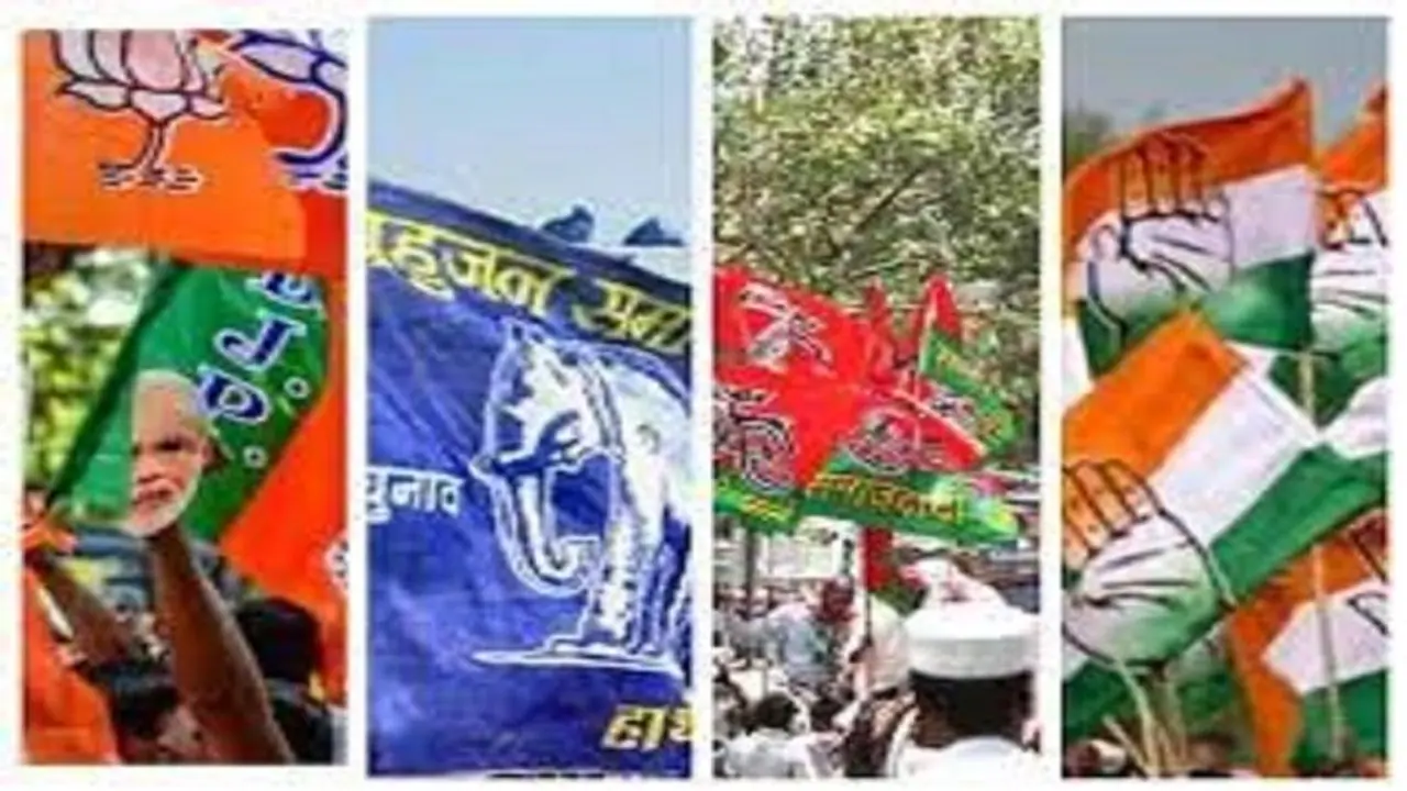 Inside Story: पांचवें चरण में बीजेपी के लिए जमीन बचाए रखना आसान नहीं! ये है हॉट सीटें Inside Story: पांचवें चरण में बीजेपी के लिए जमीन बचाए रखना आसान नहीं! ये है हॉट सीटें