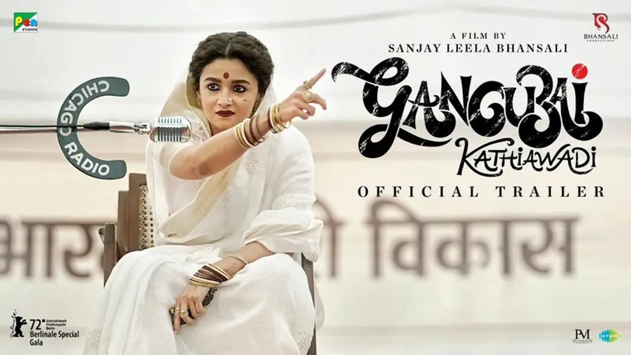 Gangubai Kathiawadi Day 1 Box Office Collection: Alia Bhatt starrer marks an impressive start on opening day Gangubai Kathiawadi Day 1 Box Office Collection: Alia Bhatt starrer marks an impressive start on opening day