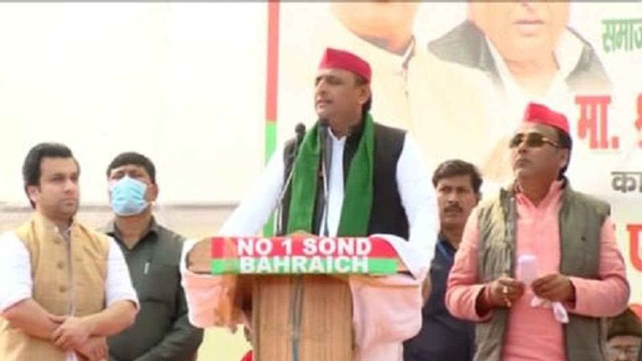 यूपी चुनाव: SP अध्यक्ष अखिलेश ने भाजपा पर किया जोरदार हमला, बोले हारने के बाद मैदान में खिसिया रहे BJP वाले यूपी चुनाव: SP अध्यक्ष अखिलेश ने भाजपा पर किया जोरदार हमला, बोले हारने के बाद मैदान में खिसिया रहे BJP वाले